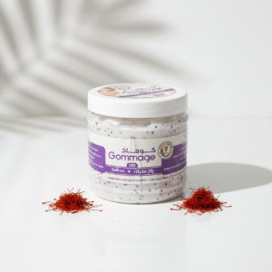 كوماج بالزعفران